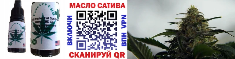 Купить где  Дегтярск  Печенье с ТГК конопля 