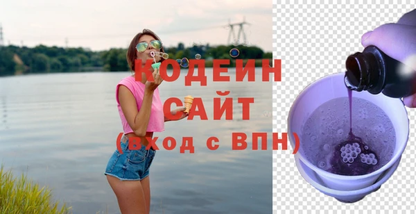 PSILOCYBIN Верея