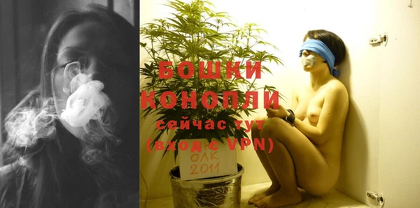 кокаин VHQ Бугульма
