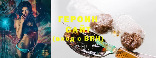 МДПВ Верхний Тагил