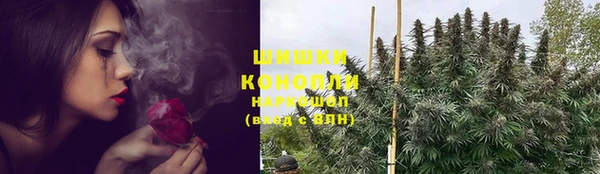 кокаин VHQ Бугульма