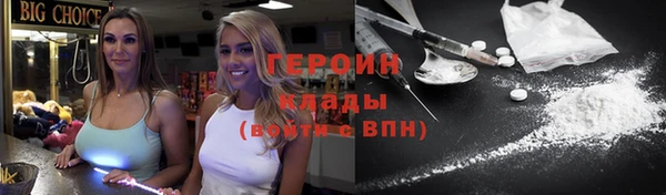 дживик Верхнеуральск