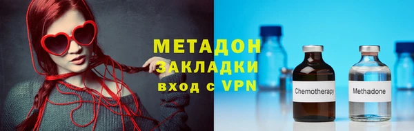 мяу мяу мука Богданович