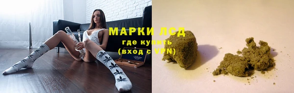 мефедрон VHQ Бородино