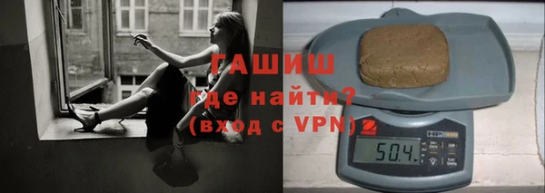 МДПВ Верхний Тагил