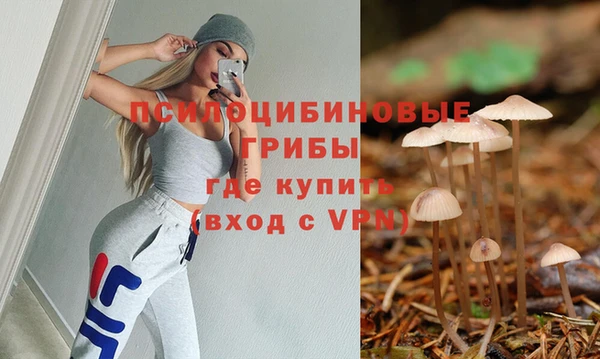 кокаин VHQ Бугульма