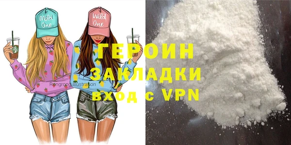 дживик Верхнеуральск