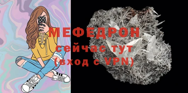 PSILOCYBIN Верея
