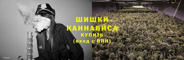 кокаин VHQ Бугульма