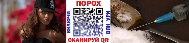 Купить  Дегтярск  Метамфетамин витя 