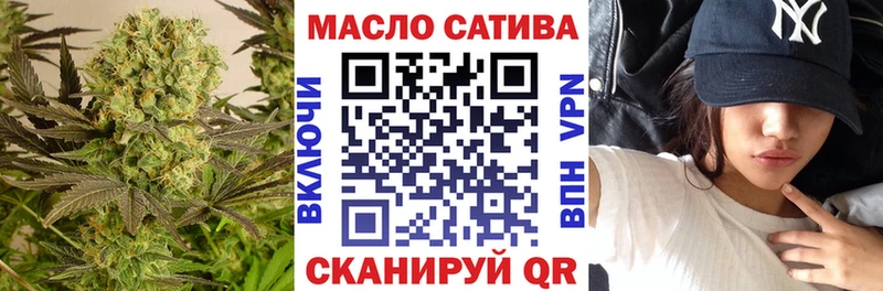 Купить  Дегтярск  Дистиллят ТГК вейп с тгк 